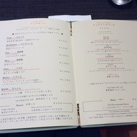 ダイニング 流 - 