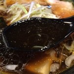 Arumasu Pu - スープ