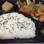 カフェスマイル - 日替わり¥450（おろし竜田）