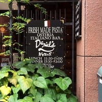 ダニエルズ - 