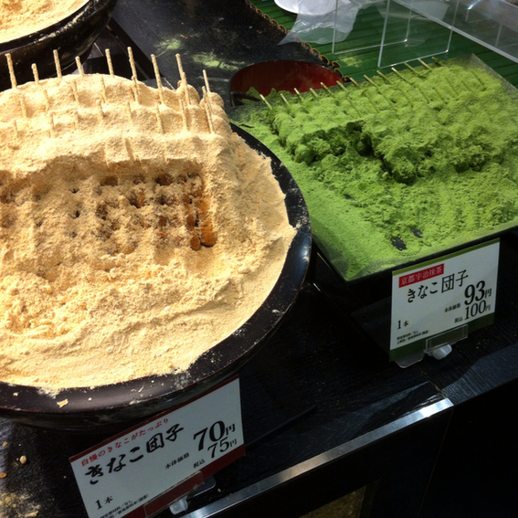 口福堂 イオンモール和歌山店 和歌山大学前 和菓子 食べログ