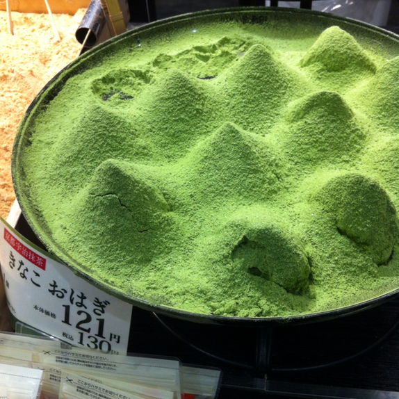 口福堂 イオンモール和歌山店 和歌山大学前 和菓子 食べログ