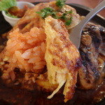 アリンコ モウ ダッシュ - オム皮