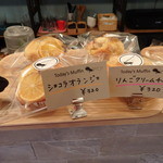 アリンコ モウ ダッシュ - 