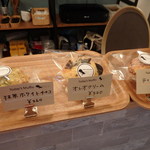 アリンコ モウ ダッシュ - 