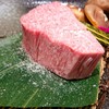 俺の焼肉 銀座9丁目