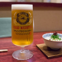 ゆうがた - ブラウマイスター