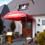 レストラン ラヴニール - 