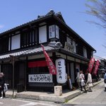 比内地鶏 ほっこりや - 古風な外観