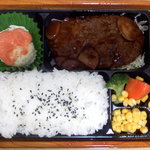 オリジン弁当 - タスマニアビーフハンバーグ４９８円