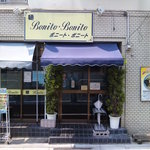 ボニート・ボニート - 