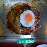 Hiroshima Fuu Okonomiyaki Momiji - 