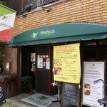 ヴェルデュール - 