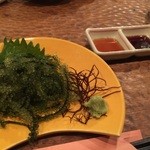 永月まんねん - 