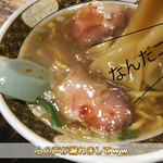 すごい煮干ラーメン凪 - デロデロ巨大ワンタン・・
