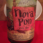 BiOsteria Komakine - 