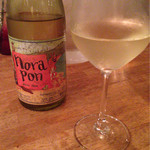 BiOsteria Komakine - 