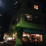 BiOsteria Komakine - 