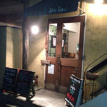 BiOsteria Komakine - 