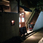 BiOsteria Komakine - 