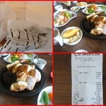 サ・マーシュ - 朝食のパンを購入