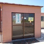 カシミール - 店入口