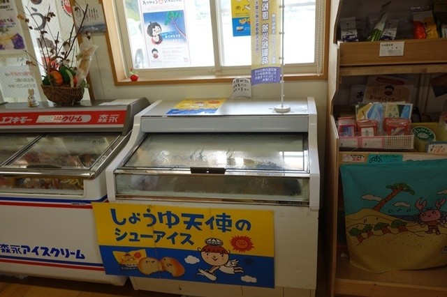 川の駅 よこた - 陸前高田（その他）の写真