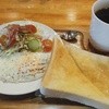 モーニング・グロー