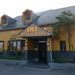 ディル レストラン - 