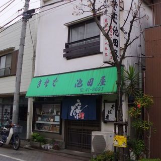 北戸田駅周辺の観光スポット