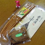 三楽洞 - 奈良漬　￥900　ごぼう醤油漬　￥400
