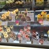 ヴィタメール 松坂屋名古屋店