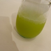 エルダンジュ - 