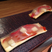 エニェ - 