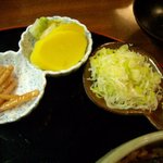 イチビキ - 薬味など