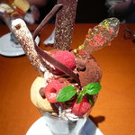 ソル レヴァンテ - Coppa Marocchino al Pistacchio(\1,680-)