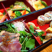 NOBU TOKYO - ランチボックス
