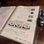 茶房 天井棧敷 - 2015年4月訪問時撮影