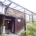 茶房 天井棧敷 - 2015年4月訪問時撮影