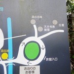 茶房 天井棧敷 - 2015年4月訪問時撮影