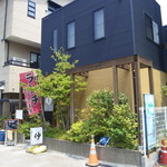 清水の酒　臥龍梅 伸 - 清水駅からすぐのお店です