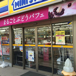 Minisutoppu - 店頭 