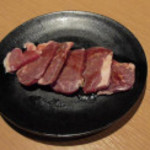 Yakiniku Kingu - 