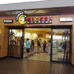 Lahaina Chicken Company - 出発ロビー14〜23ゲート付近にあり