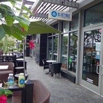 Blue Tree Café - お店前にはテラス席