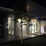 ショコラティエ マサール 本店