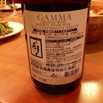 オー プティ ブション - 