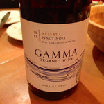 オー プティ ブション - 