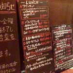 オー プティ ブション - 