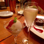 オー プティ ブション - 